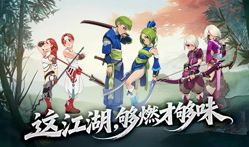 2026《墨香情》手游编年史全解析：从页游初代封神到正版MMORPG公测，十二年东方江湖演变之路