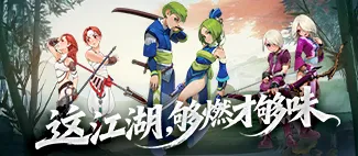 2026《墨香情》武器介绍大全：刀、剑、枪、拳、弓、暗器六大兵刃深度解析